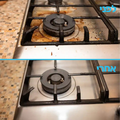 מברשת קרצוף חשמלית